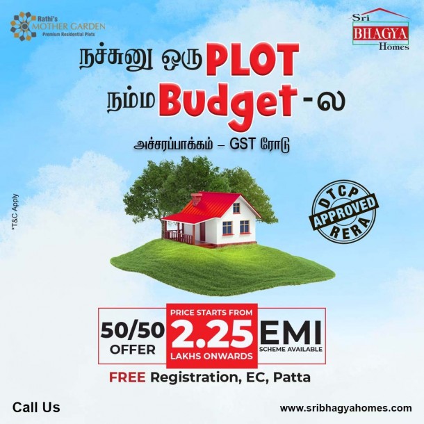 399/SQFT RATE DTCP+RERA APPROVED PLOTS @ ONGUR VILLAGE - CHENNAI-3