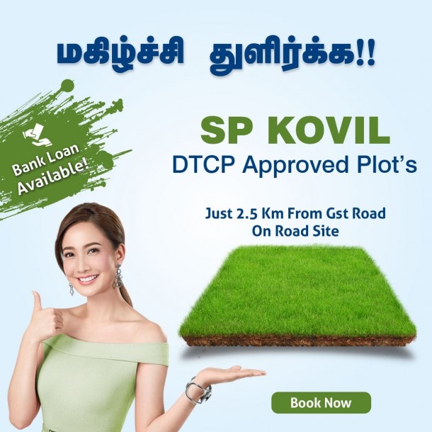 Rs.1990 Per Sqft DTCP RERA APPROVED LAYOUT Near GST Road in Singaperumal Koil, Chennai.-1